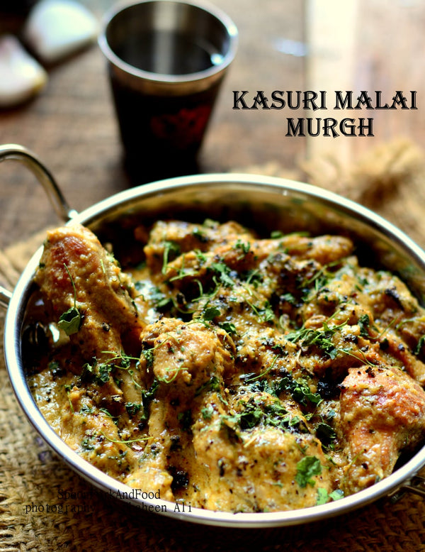 Kasuri Malai Chicken (Limit 2 per Order)